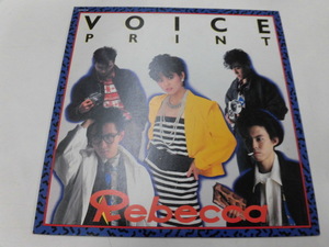 12LP レベッカ/VOICE PRINT