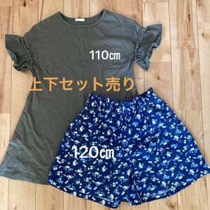 GU長めトップス、UNIQLO花柄パンツ上下セット