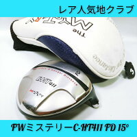2023年最新】ヤフオク! -ミステリー ゴルフ fw(ヘッド)の中古品・新品