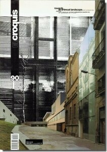 送料無料｜El Croquis 90｜Towards an artificial landscape／スペイン建築年鑑97/98