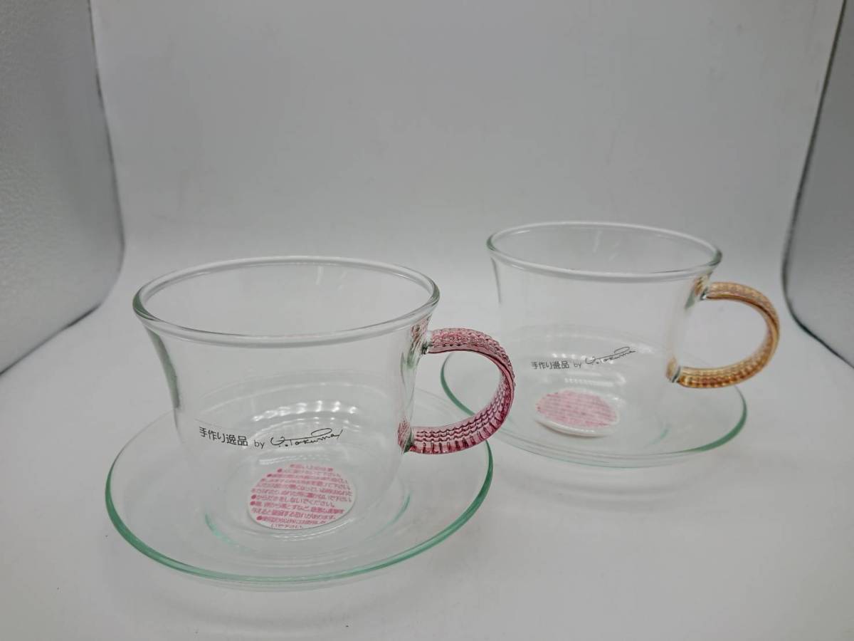 ◇◇専用商品◇◇ままごとガラスコップ&ピッチャーのセット 安い買蔵