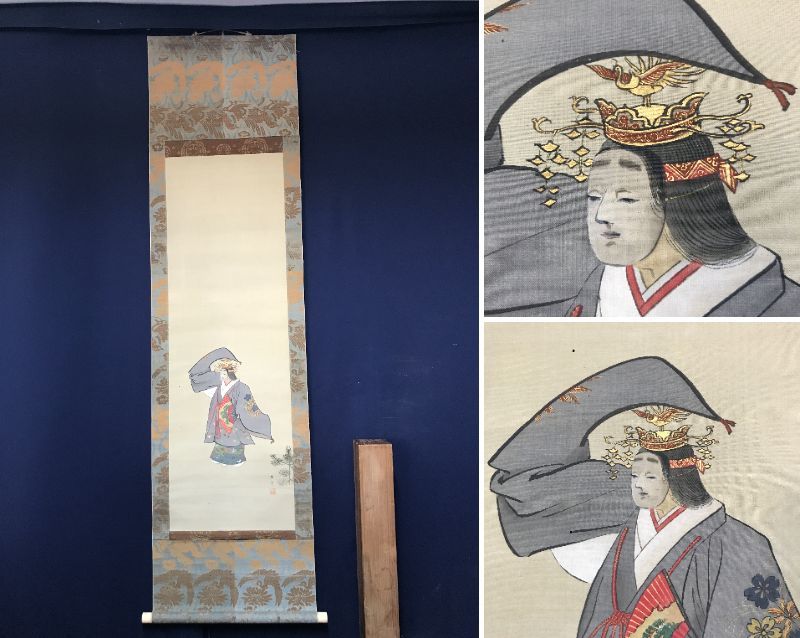 [Authentic] Kawabata Gyokusho/Noh painting/beauty painting/hanging scroll ☆Treasure ship☆AB-891, Painting, Japanese painting, person, Bodhisattva