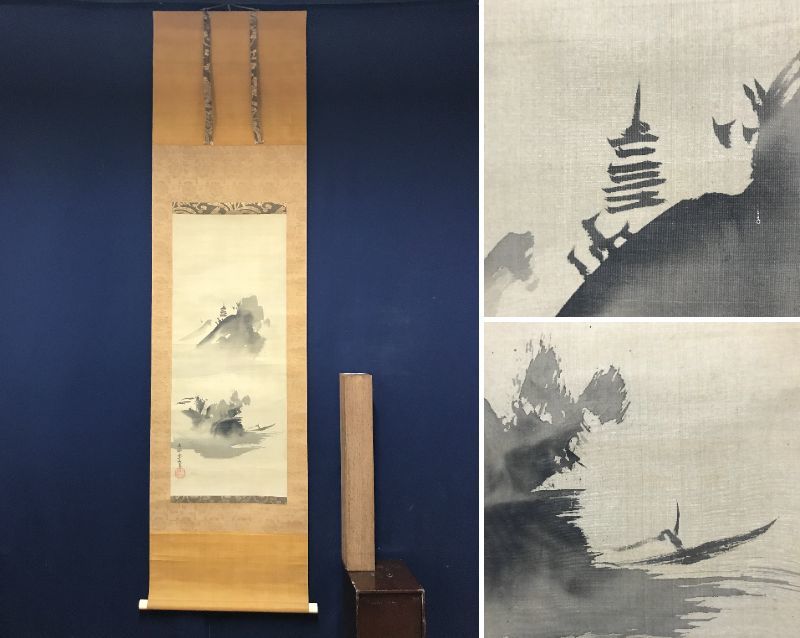 [Authentic] Kano Yasunobu/Mountain and Lake/Mountain and Lake Fishing Boat/Hanging Scroll☆Treasure Ship☆AB-892, Painting, Japanese painting, Landscape, Wind and moon