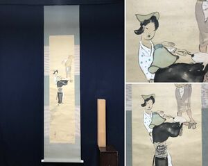 Art hand Auction [أصيلة] Ueda Manshu/رقصة الحصاد (Bon Odori)/الشكل/التمرير المعلق☆سفينة الكنز☆AB-916, تلوين, اللوحة اليابانية, شخص, بوديساتفا