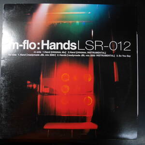 アナログ ●m-flo/ HANDS LSR-012 