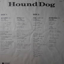 アナログ ● HOUND DOG/ 嵐の金曜日 ・STILL・～12AH1975 4曲_画像3