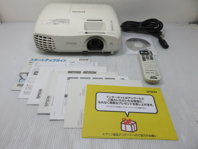 ヤフオク! -「eh-tw5200」の落札相場・落札価格