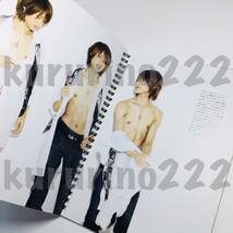 ★中古★即決★KAT-TUN 【 カレンダー 「 2008.4 ～ 2009.3 」】 公式 公認 オフィシャル グッズ 写真集 手帳_画像4