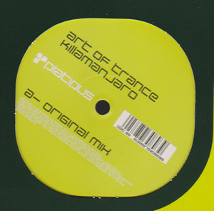 ⑰12) art of trance / killamanjaro