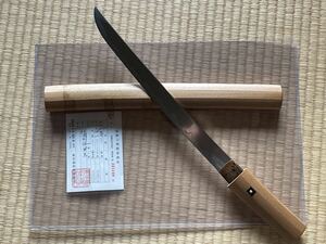 Invoya Sumitomo и Wakizashi Shadow Nobi Dagu White Sheath Japan Swork Edo Tottori Префектура inaba