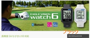 朝日ゴルフ ゴルフナビ EAGLE VISION watch6 ブラック(新品)(即納)