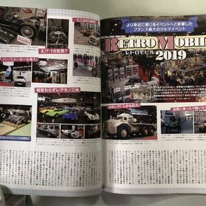 ティーポ 2019年 4月号 「スポーツカーが好きだ」Tipo No.358の画像3