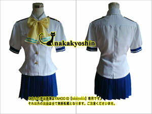 nakakyoshin出品●蒼き鋼のアルペジオ 海洋技術総合学院（半袖女子制服）●コスプレ衣装