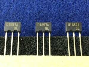 2SD1857A-Q【即決即納】ローム 高FT パワートランジスタ [89Cb/280651] Rohm High FT Transistor D1857A ４個