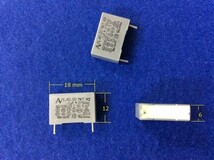 275V 0.1uF 【即決即送】ARCOTRONICS マイラーコンデンサーMKTR40-104M275AC [118PoK/180740M] Maylar Capacitor 2個セット_画像3