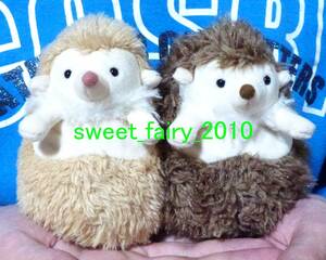  hedgehog * pretty Landy soft toy / 2 kind set /mon acid yu/ MON SEUIL / beige / Brown / pretty / outside fixed form postage 350 jpy!