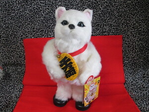 ★ Extreme Rare! Танцующая кошка пригласила версию кошки od josei white cat vintage plush с новой фигурной биркой, чтобы танцевать и танцевать