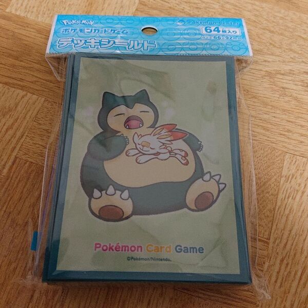 ポケモンカードゲーム デッキシールド カビゴンのあくび