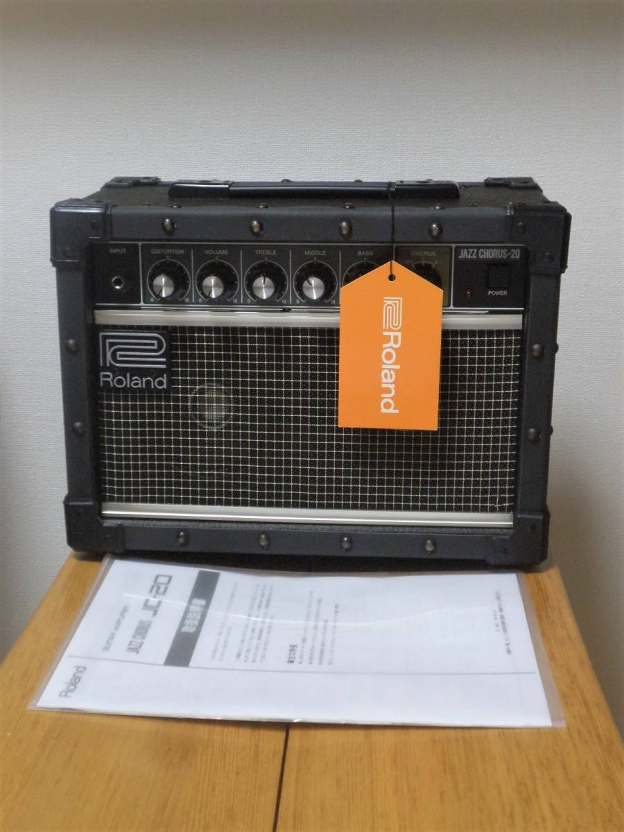 ヤフオク! -「roland jc-20」の落札相場・落札価格
