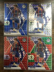 Riqui Puig RC 99シリ他4枚セット 2020-21 PANINI MOSAIC LaLiga SOCCERルーキーカード パラレル リキ・プッチ バルセロナ Barcelona