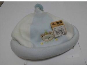  не использовался *. ребенок вязаная шапка 46 см 4~6 месяцев для хлопок 100% сделано в Японии обычная цена 2300 иен * 1