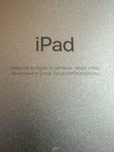 iPad Pro 11インチ　第一世代　ジャンク_画像3