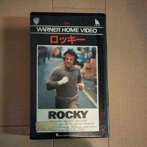 ロッキー　　字幕スーパー版VHSビデオテープ