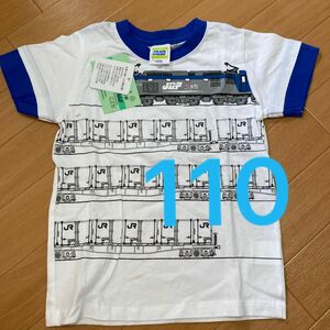 半袖Tシャツ　キッズ　ベビー　JR貨物　110 桃太郎　貨物列車　プラレール好きなお子様に