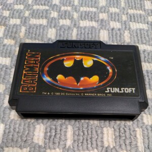 送料無料　『 BATMAN バットマン 』 FC ファミコン ソフト レトロ ゲーム 任天堂 ファミリーコンピュータ retro ソフトのみ バッドマン