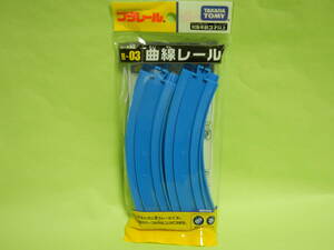  Takara Tommy Plarail R-03 bending line rail 4 pcs insertion new goods free shipping 