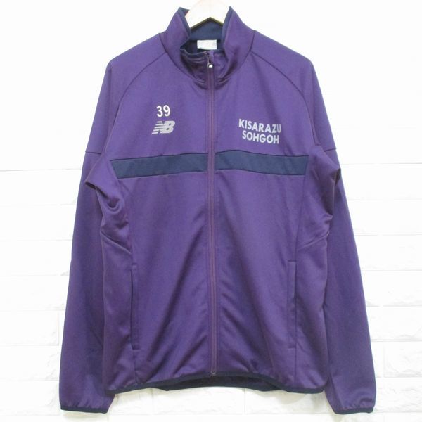 2025年最新】Yahoo!オークション -#総合高校の中古品・新品・未 2025年最新】Yahoo!オークション -#総合高校の中古品・新品・未