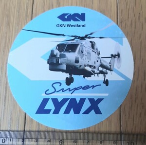 Westland LYNXヘリコプターステッカー