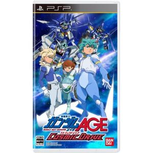 機動戦士ガンダムAGE コズミックドライブ - PSP