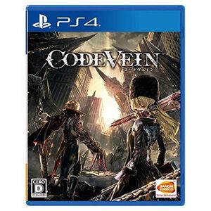 PS4CODE VEIN