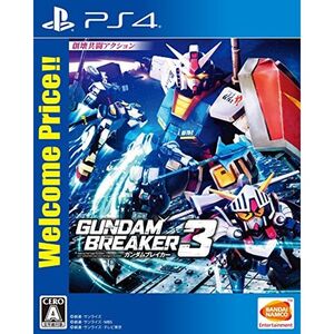PS4ガンダムブレイカー3 Welcome Price