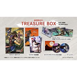 PS4戦国無双5 TREASURE BOX