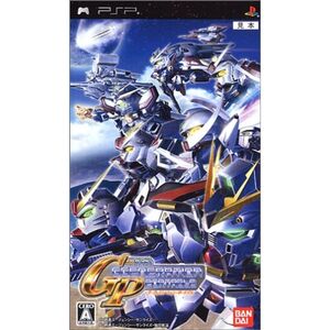 SDガンダム Gジェネレーション・ポータブル - PSP