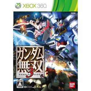 ガンダム無双3 - Xbox360