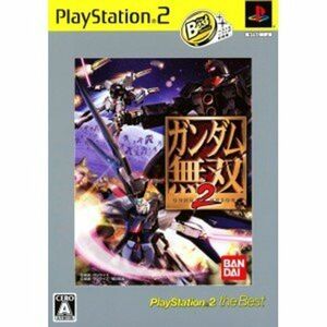 ガンダム無双2 PS2 the Best