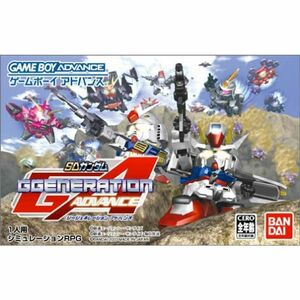 SDガンダム Gジェネレーションアドバン ス