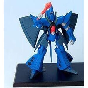 ガンダムコレクション8 ハンブラビ ティターンズ章海蛇 《ブラインドボックス》