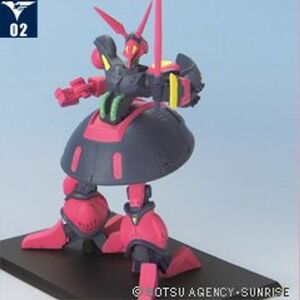 ガンダムコレクションDX1 バウンド・ドッグ 02 《ブラインドボックス》