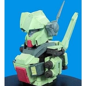 機動戦士ガンダム ガンダムヘッド? ジェガン 単品 BANDAI