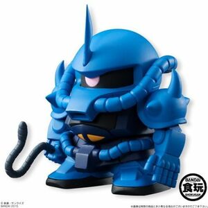 ビルドモデル ガンダム2 ［8.グフ］(単品)