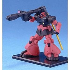 初回限定ガンダムコレクション3 シャア専用リックドム 《ブラインドボックス》