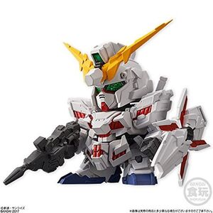 FW SDガンダム NEO ［2.ユニコーンガンダム (デストロイモード)］(単品)