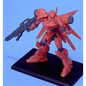 ガンダムコレクション5 ガーベラ・テトラ （ビーム・マシンガン） 《ブラインドボックス》