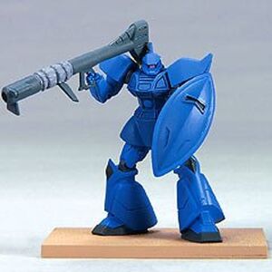 ガンダムコレクションNEO1 ゲルググ (青の部隊）バズーカ 《ブラインドボックス》