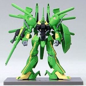 ガンダムコレクションDX3 パラス・アテネ（二連装ビームガン） 《ブラインドボックス》