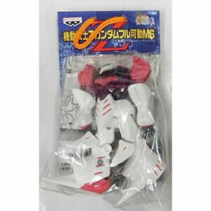 機動戦士Zガンダム フル可動MS キュベレイ 単品 プライズ